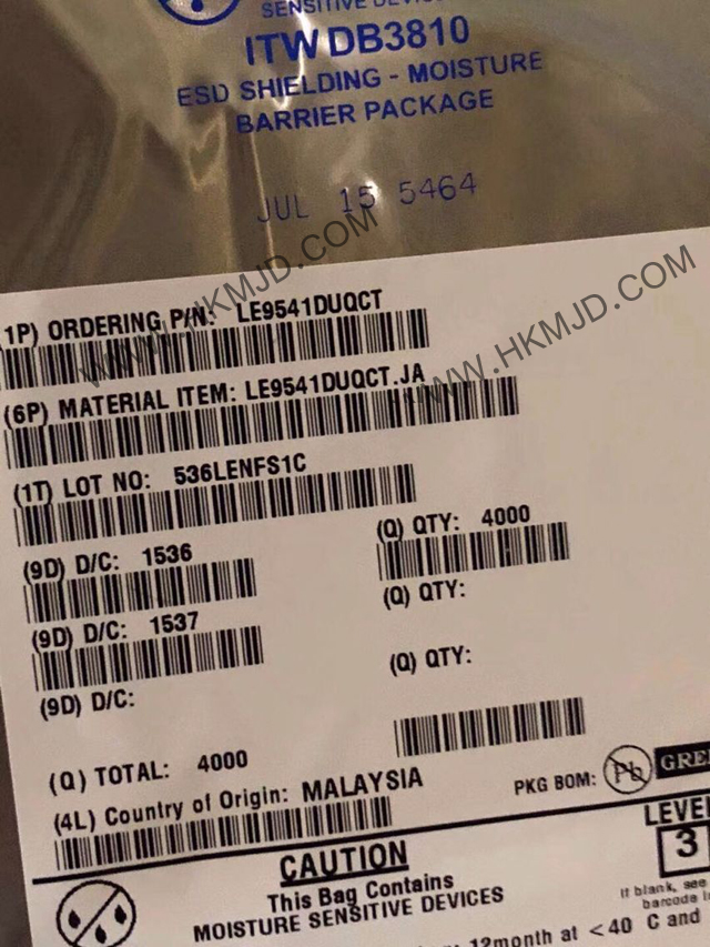 回收、供應(yīng)（Microchip）LE9541DUQCT 電信 IC 用戶線路接口（SLIC） 40-QFN