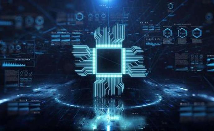 收購(gòu) Intel：片上系統(tǒng)、現(xiàn)場(chǎng)可編程門(mén)陣列、微控制器 - MCU