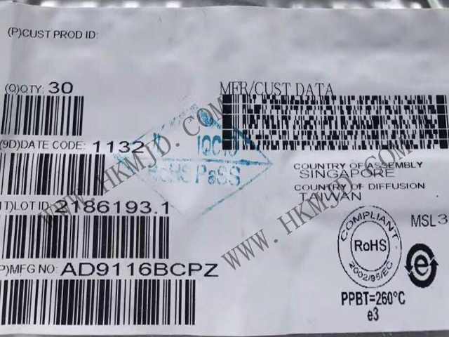 【產(chǎn)品】AD9116BCPZ：一款雙路、低功耗、12位TxDAC數(shù)模轉(zhuǎn)換器