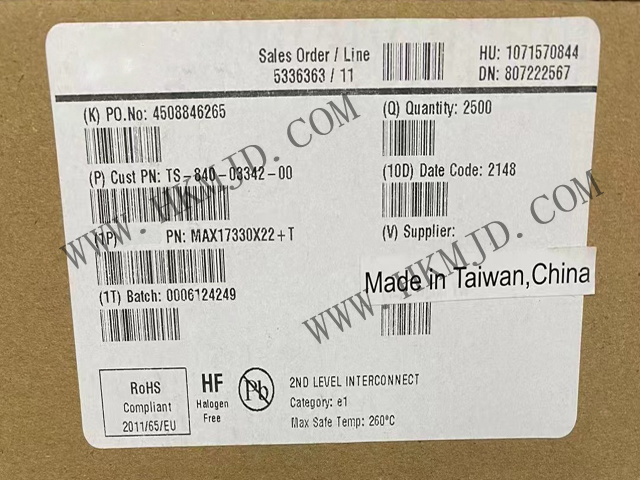 供應(yīng) Maxim MAX17330X22 獨(dú)立式燃油表，帶集成式精密充電器和保護(hù)器
