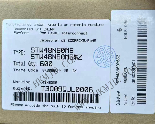 供應(yīng) ST 晶體管，供應(yīng) STW48N60M6 600V MDmesh? M6 功率 MOSFET 晶體管
