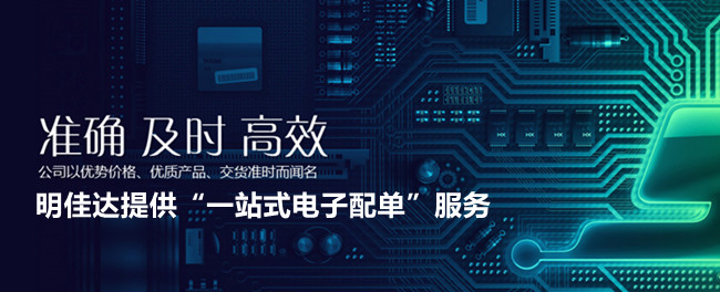 供應 NXP 電池管理、負載開關及集成開關穩(wěn)壓器